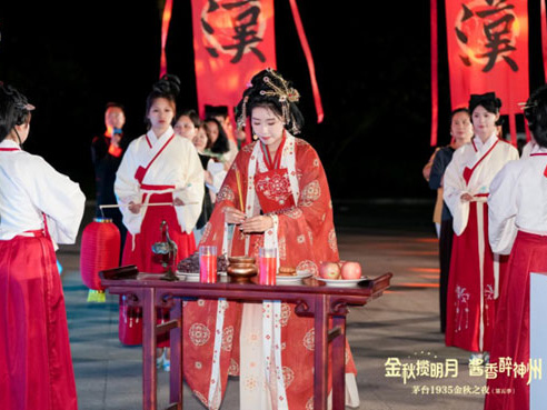 《会友线缆与贵州茅台集团共