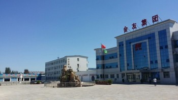 电力线缆