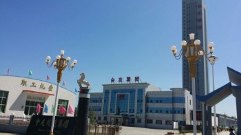 建筑楼宇